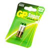 Батарейка GP AAAA 1.5B LR61, 2шт в блистерной упаковке