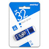  USB 3.0 Flash () SmartBuy  Glossy 32Gb  Dark Blue (-) 