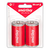 Батарейка SmartBuy D  1.5V LR20, 2 шт в блистерной упаковке