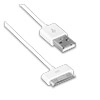 Кабель для Apple iPhone 4/iPad 3 (30-pin) -- USB SmartBuy, 1.2 метра, белый