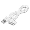Кабель для Apple iPhone 4/iPad 3 (30-pin) -- USB SmartBuy, 1.2 метра, белый