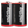 Батарейка SmartBuy C  1.5V R14 (солевая), 2 шт в технологической упаковке Shrink