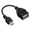 Переходник USB 2.0 (f) -- micro USB 2.0 (m) SmartBuy, nickel, 0.2 метра