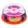 Диски (болванки) SmartTrack DVD-R 4,7Gb 16x  cake box 25