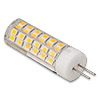 Светодиодная лампа  SmartBuy 6W (цоколь G4)<br /> холодный свет 4000K, 220V