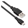 Кабель USB 2.0 (m) -- micro USB 2.0 (m) Perfeo, 3 метра, черный