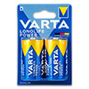 Батарейка VARTA High Energy D  1.5V LR20, 2 шт в блистерной упаковке