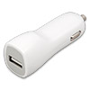 Зарядное устройство  автомобильное SmartBuy NITRO<br /> USB 5V 1000мА, White