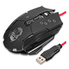 Мышь оптическая проводная DEFENDER GM-170L «Killer» Black игровая USB (игровой коврик в комплекте)