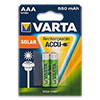 Аккумулятор NiMH VARTA Solar AAA 550 мА/ч 1.2В, 2шт в блистерной упаковке