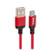 Кабель USB 2.0 (m) -- micro USB 2.0 (m) HOCO X14, 1 метр, красный