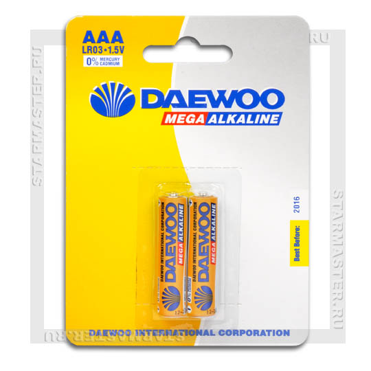Склад-магазин СтарМастер: Батарейка Daewoo AAA LR03 Blister/2
